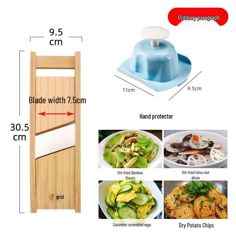 

Adjustable Stainless Steel Multi-Slicer