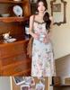Butterfly Floral French Camisole Dress: V-Neck, Slim Fit, Cinched Waist, Bodycon Long Dress - Perfect for Summer Vacation.