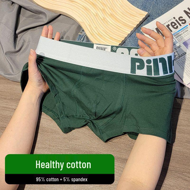 Men's Mid-Rise Cotton Boxer Briefs - Comfortable, Breathable, Trendy Four-Corner Design
