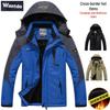 Men's Windproof Ski Mountaineering Jacket: Warm Fleece-Lined, Thick, Cotton Coat for Cold Weather, Unisex, Plus Size Available