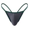 Men's Ultra-Thin Ice Silk Thong - Hip-Lifting & Erotic Design