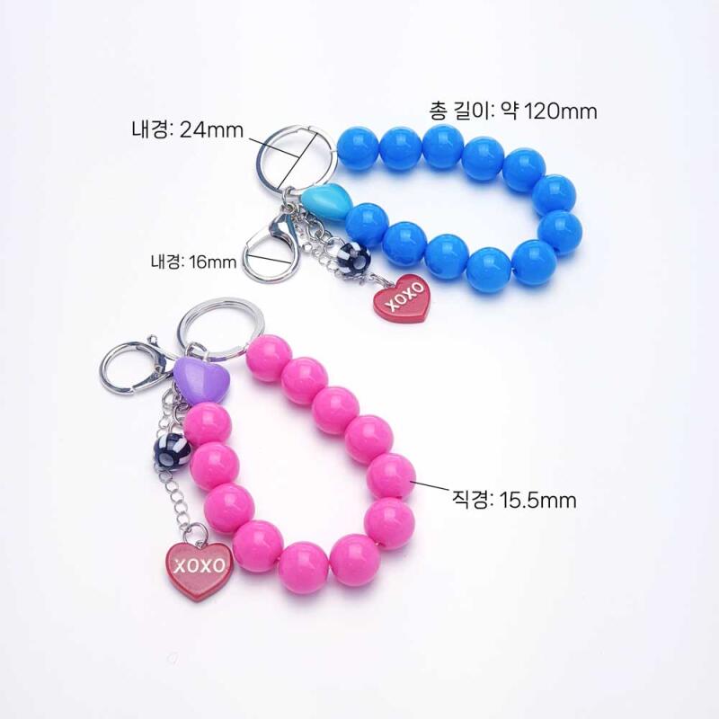 Kitschige Farbe Herz Perlen Schlüsselanhänger Schlüsselanhänger