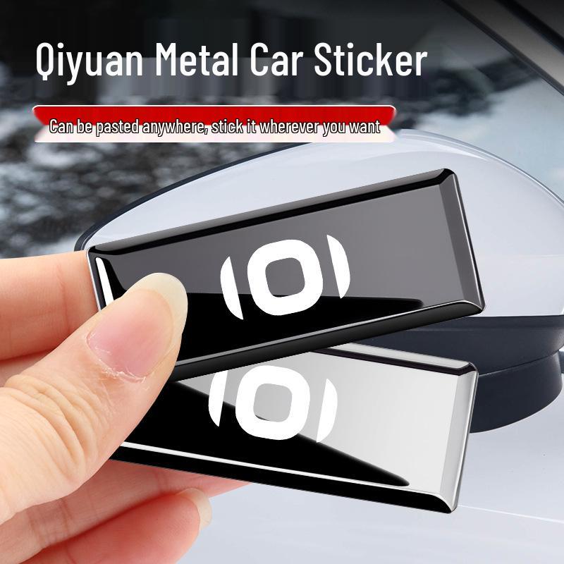 Changan Qiyuan Q07/A07/Q05/A05 Metal Car Emblem Decorative Sticker