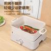 Multi-Functional Electric Hot Pot, Household Non-Stick Pot for Boiling,Grilling, Steaming, Hot Pot, and Frying,Versatile Cooking