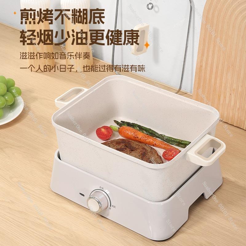 Multi-Functional Electric Hot Pot, Household Non-Stick Pot for Boiling,Grilling, Steaming, Hot Pot, and Frying,Versatile Cooking