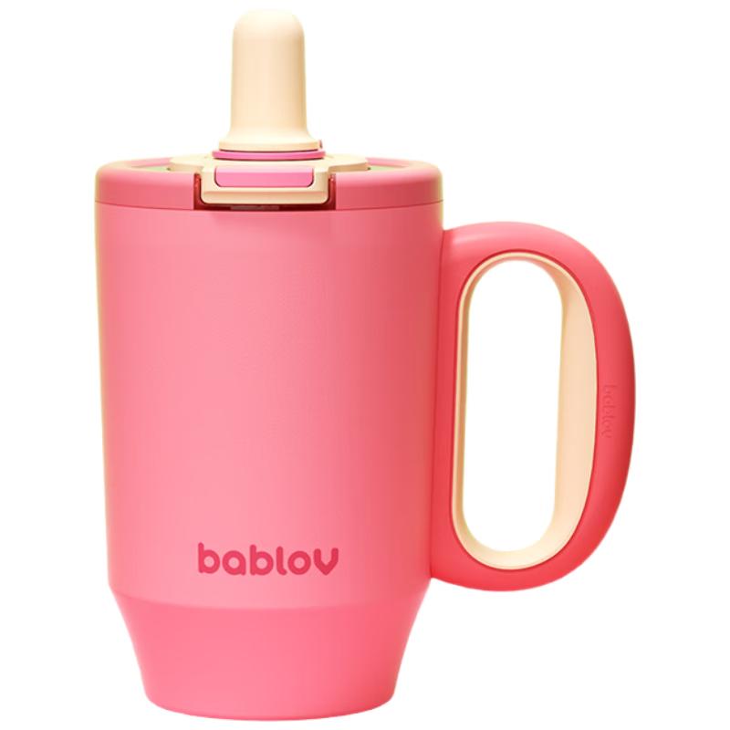 BabloV Blumenwald 316 Edelstahl Isolierte Trinkbecher mit Strohhalm