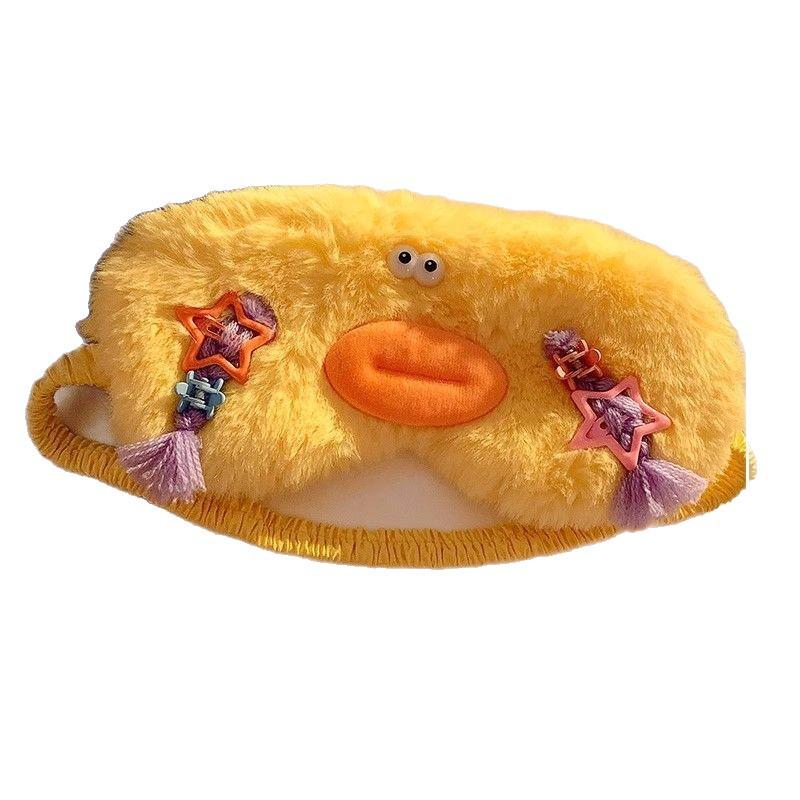 Cute Cartoon Plush Blackout Eye Mask for Women and Students - Relieve Eye Fatigue During Sleep in Autumn and Winter.