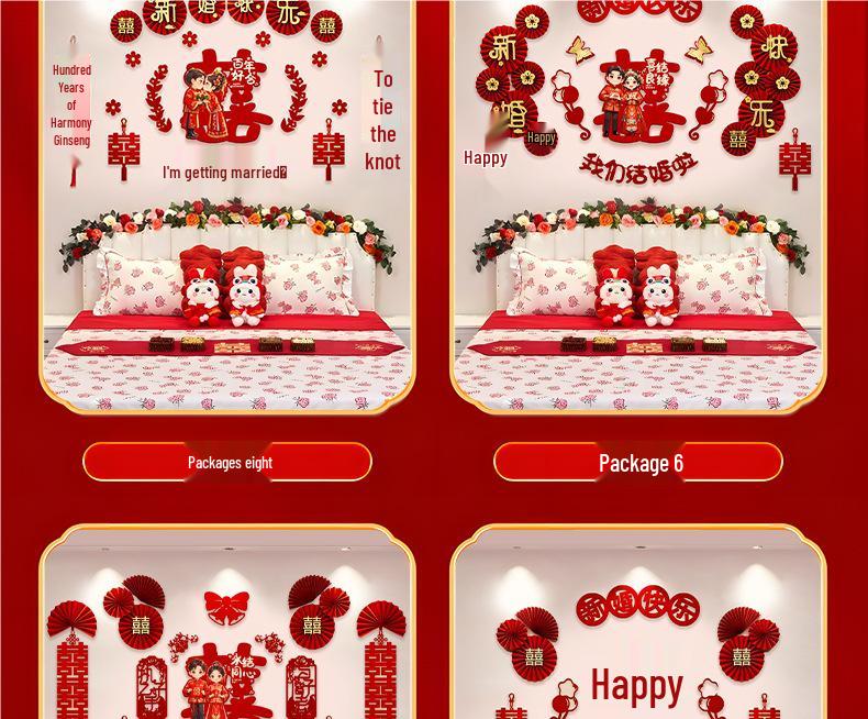 Wedding Room Decoration Set: Bride & Groom Double Happiness Garland for New House Bedhead Background Wall.