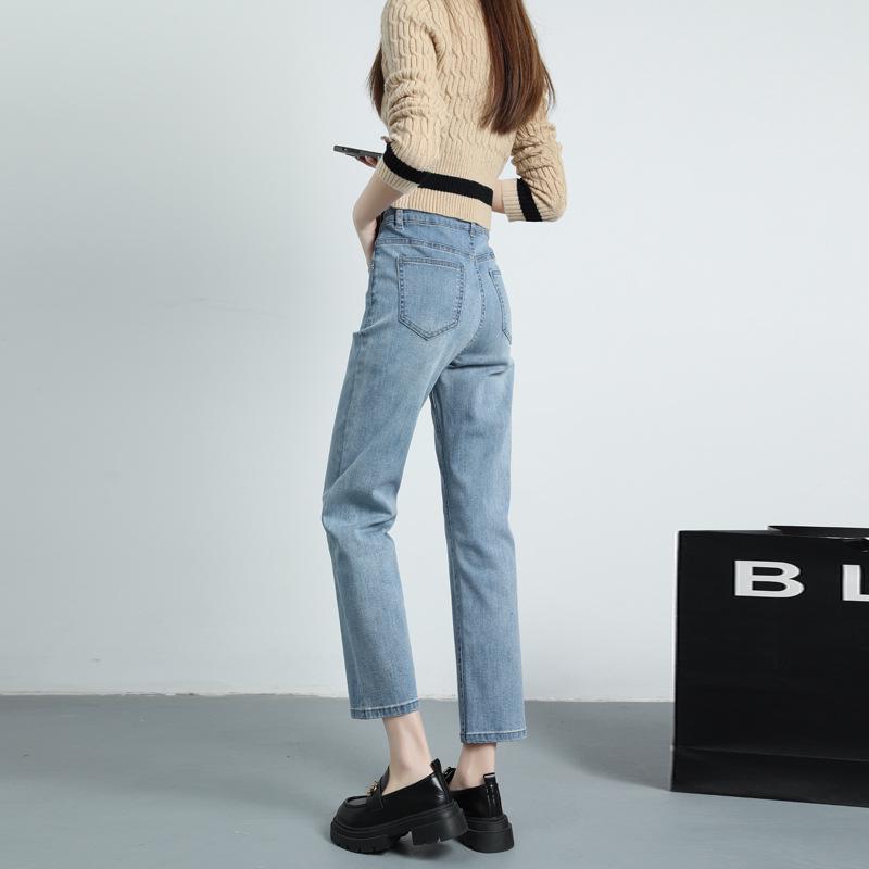 Jeans droits taille haute pour femme Automne/Hiver 2025 – Pantalon cigarette amincissant et allongeant les jambes