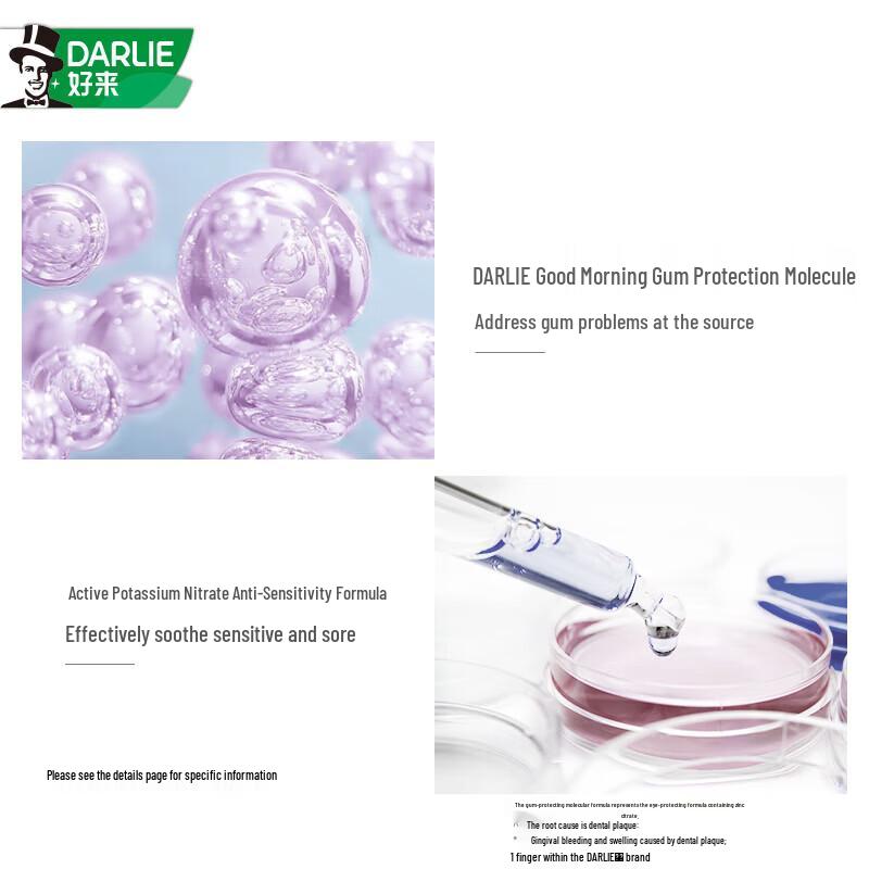 Darlie Expert Gum Care & Anti-Sensitivity Toothpaste