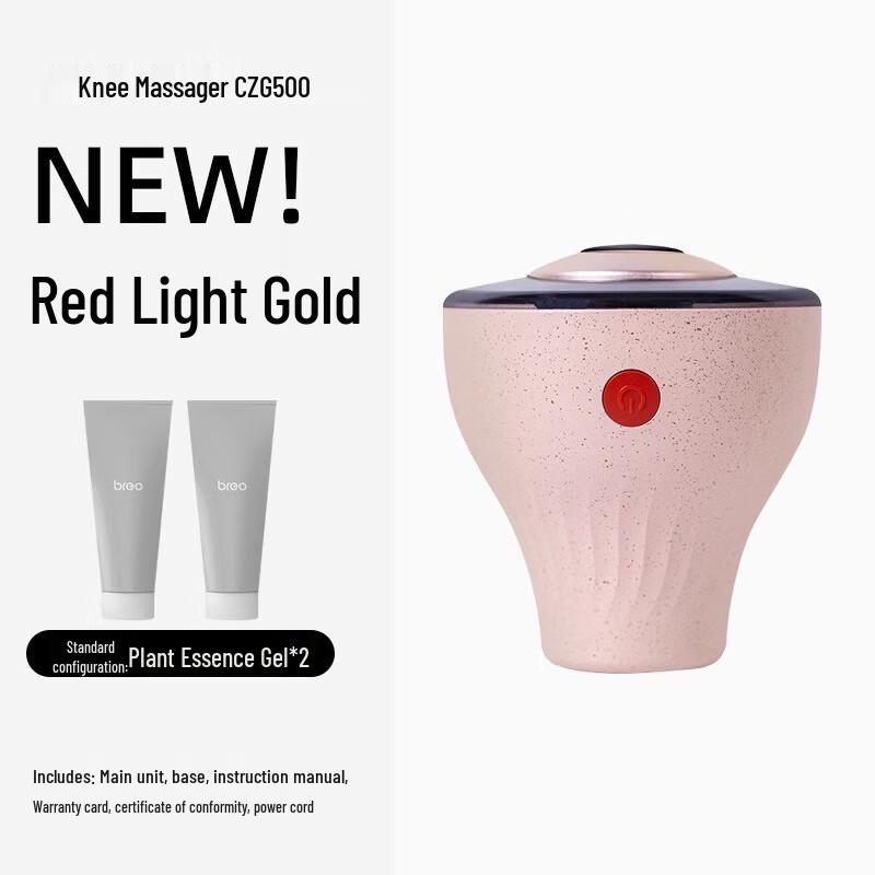 Ultrasound Hot Compress Knee Massager