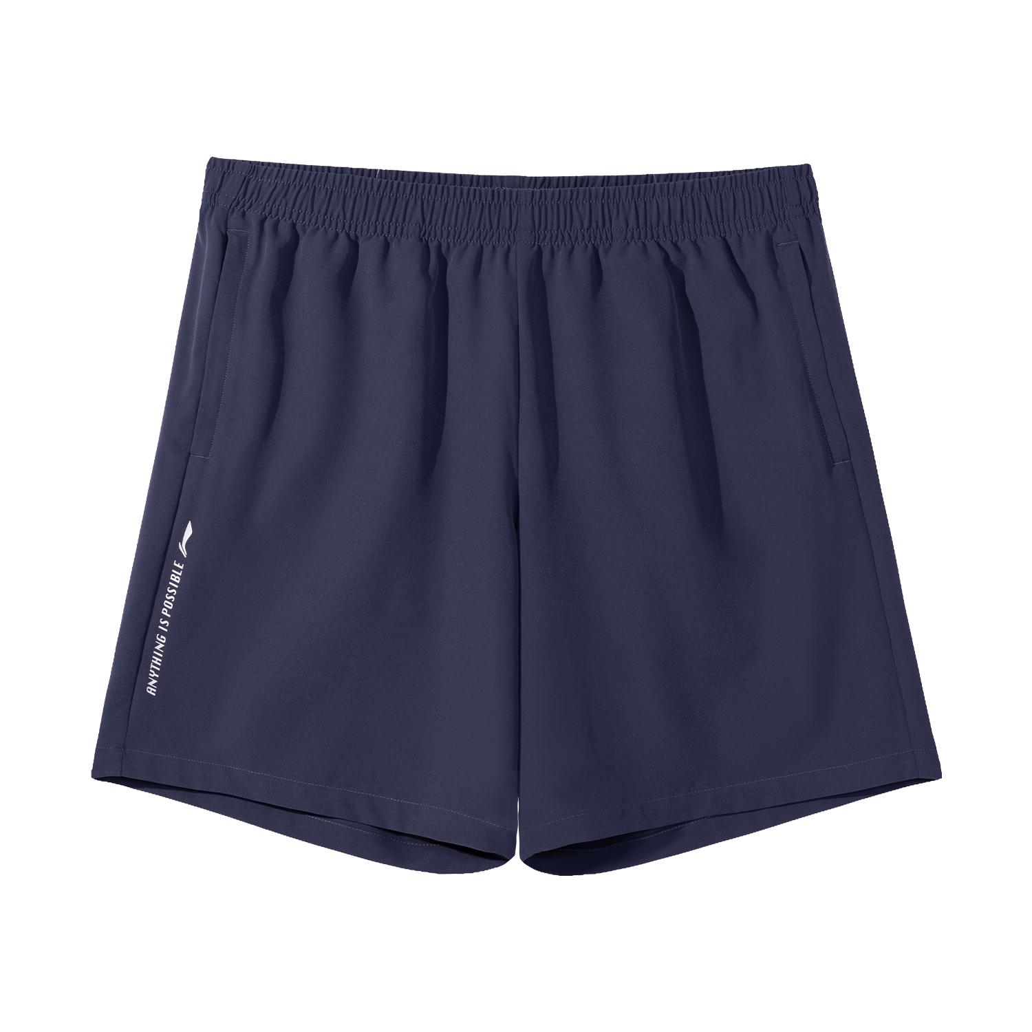 Li-Ning Versatile Breathable Comfortable Simple Pocket Men Tops Navy-Blue AKSW513-2 S