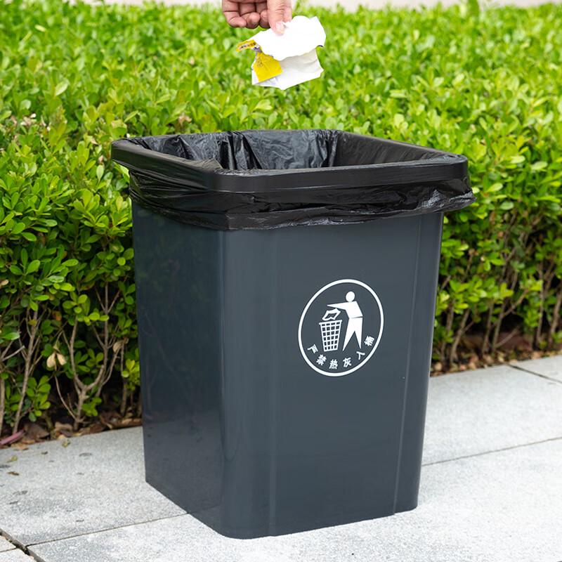 Weimai 30L Lidless Rectangular Commercial Waste Bin