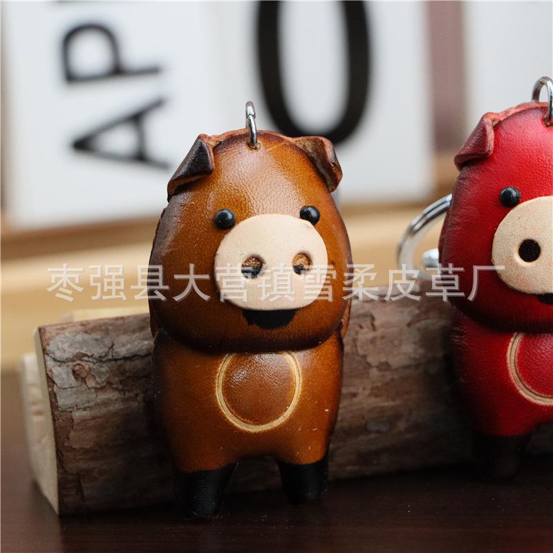 The First Layer Of Cowhide Piggy Keychain Pendant, Locomotive Car Key Chain Accessories, Bag Small Pendant, Cute Trendy