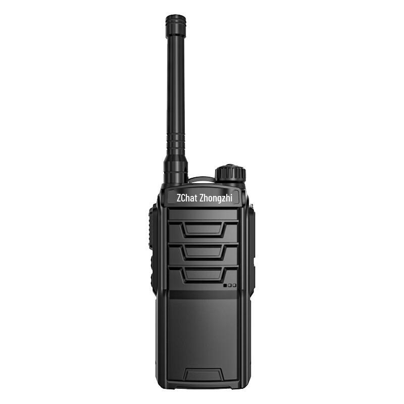 Zchat FAT Series Professional Two-Way Radio Handheld (CN version)