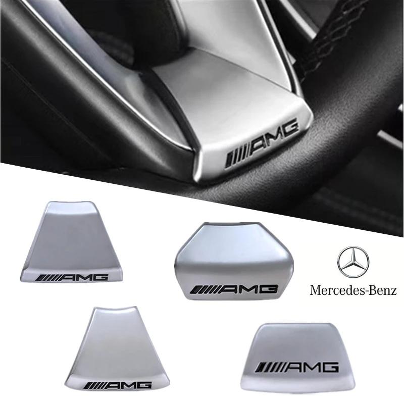 UMEG7 Car Steering Wheel Emblem Sticker Interior Badge Decoration for Mercedes Benz W203 W204 W205 W176 W211 W212 W213 GLA GLC