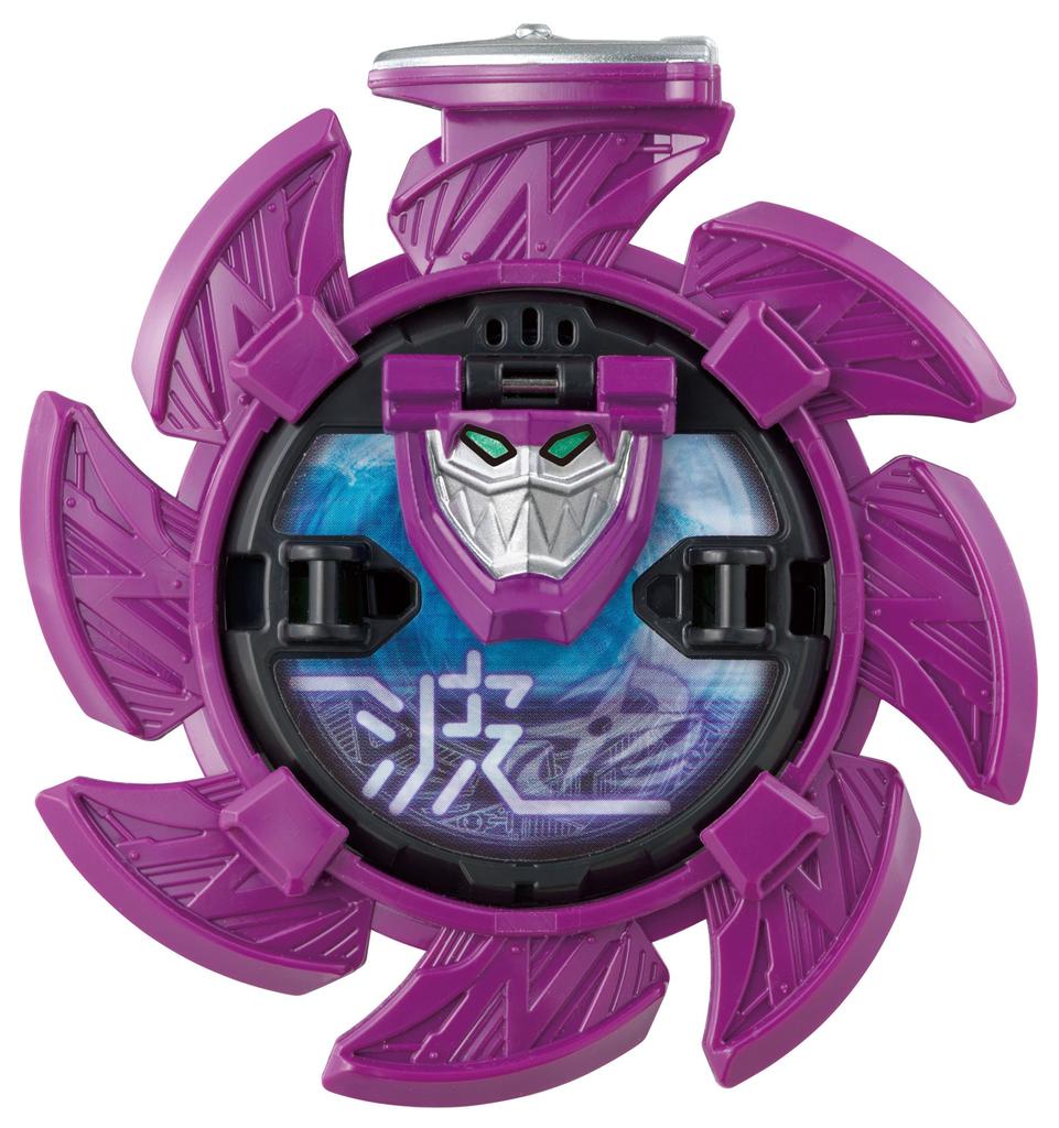 Shuriken Sentai Ninninger Otomonin Series 3 Surfer Maru