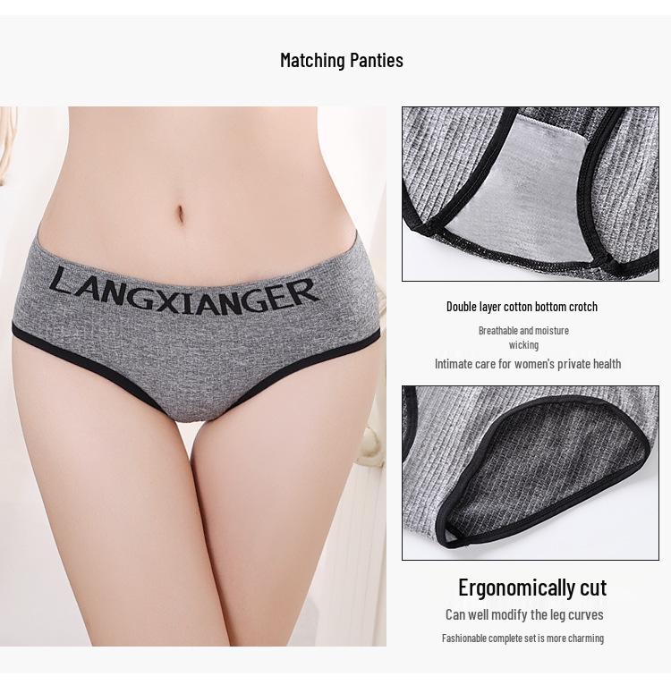 Seamless Women's Underwear Set: Beautiful Back Bra and Vest