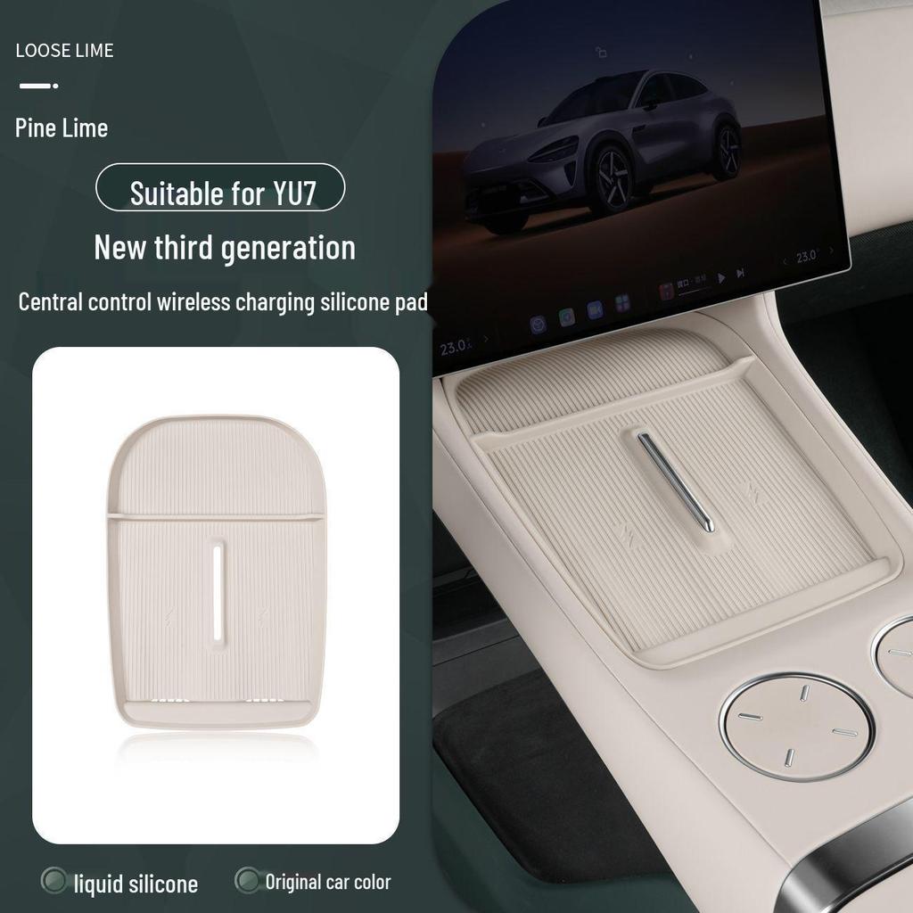 Silicone Pad for Xiaomi YU7 Wireless Charger: Anti-Slip Protection, Car Cup Holder, Decoration
