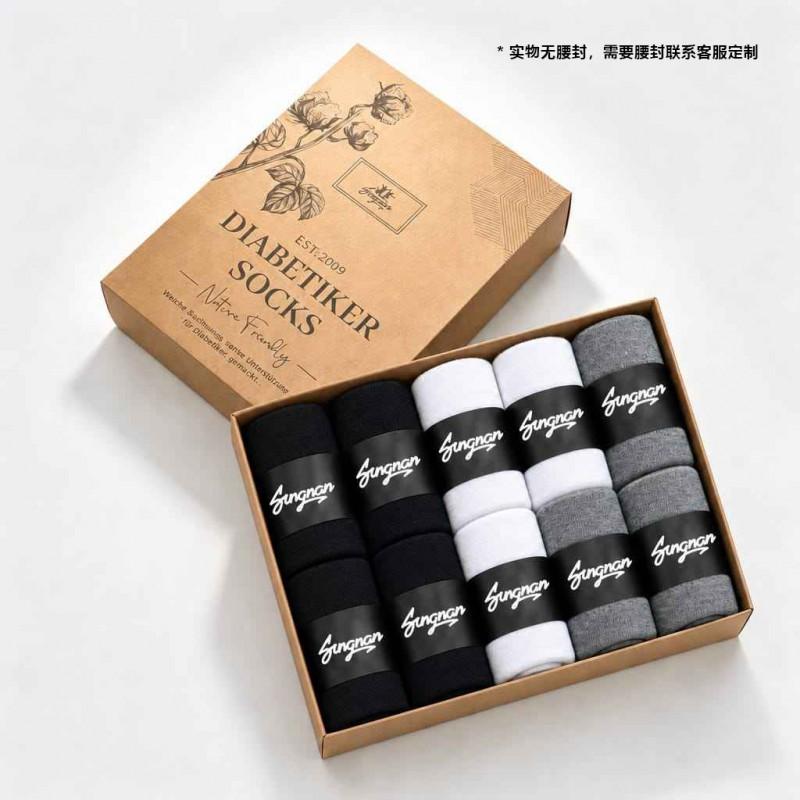 Plus Size Diabetic Socks Men Women Mid Calf Bamboo Fiber Antibacterial Odor Resistant Breathable Comfort Fit