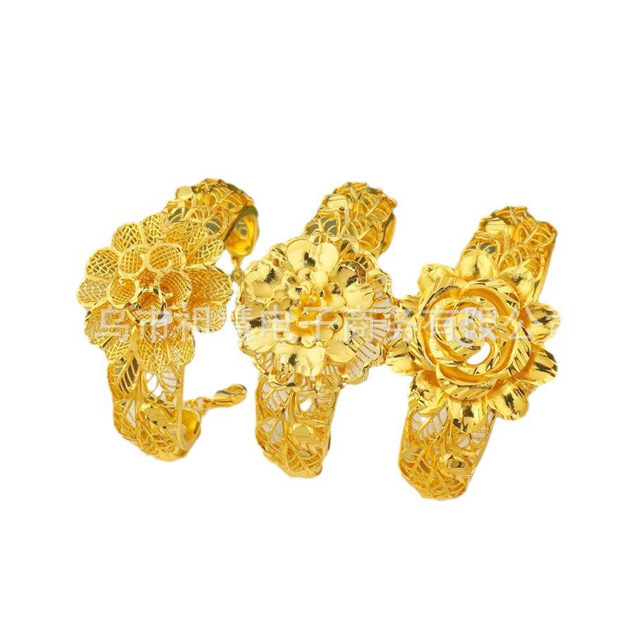 

Exquisite Middle Eastern & African Copper Flower Bracelet - Arabic Luxury Charm for Ladies, Ideal Wedding & Banquet Gift Crescent Stamen Bracelet