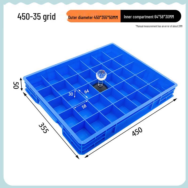 Taoli Plastic Multi-Grid Storage and Turnover Box