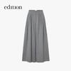 Edition Elite Wardrobe Pleated Wide-Leg Culottes