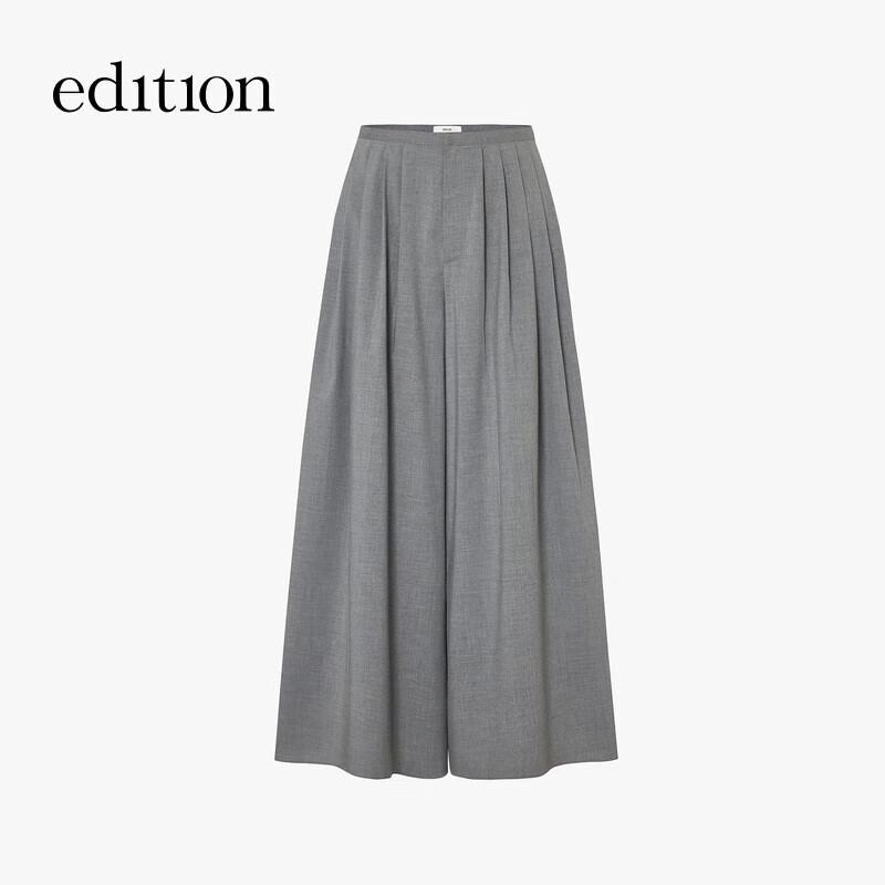 Edition Elite Wardrobe Pleated Wide-Leg Culottes