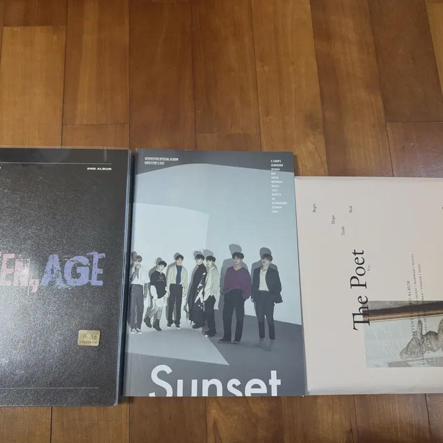 

Seventeen Album