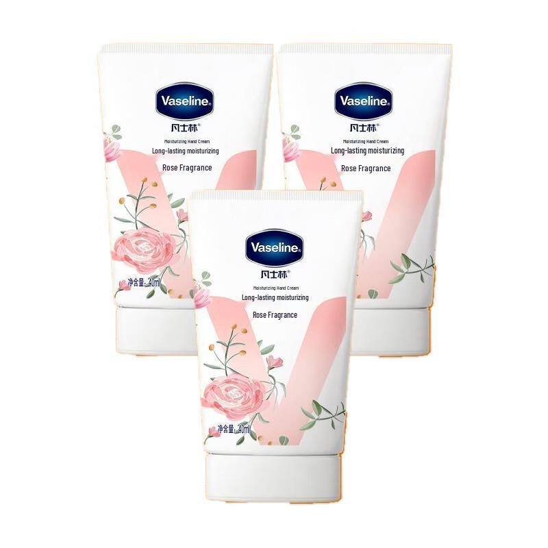 Vaseline Rose Scented Hand Cream Gift Set