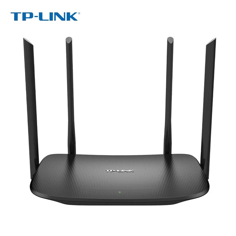 TP-LINK AX1500 Wi-Fi 6 Mesh Router (CN version)