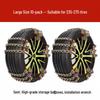 OEING Anti-Skid Car Tire Snow Chains