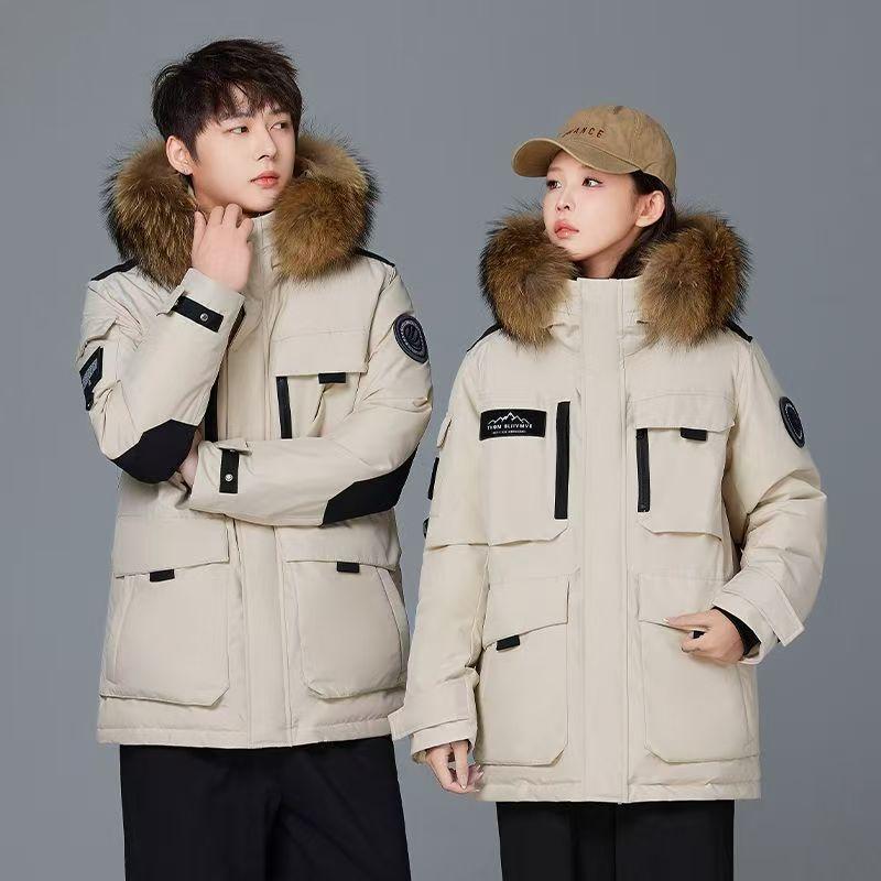 

Hooded fur collar men and women winter thickened jacket warm cold casual loose cozy high quality fabric white duck down down jacket 3XL