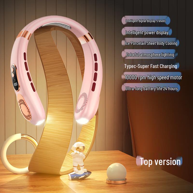 Smart Bladeless Portable Neck Fan