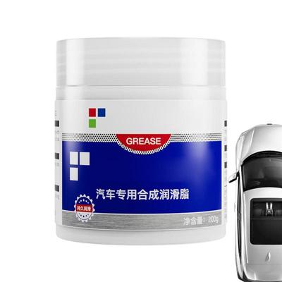 All Purpose Grease Lubricating Paste for Car Maintenance Heat-Resistant Waterproof Smooth Car Maintain Tool for Car Accessories