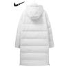 Men's Trendy Winter Long Hooded Down Jacket, Over-the-Knee, White Duck Filling, Unisex Outdoor Warmth Coat.