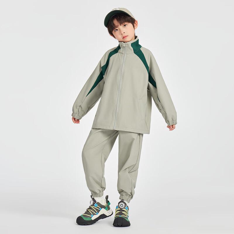 Boys' Color-block Raglan Outdoor Sports Tracksuit