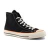 Chuck Taylor All Star Vince Staples x Chuck Taylor All Star Converse 70 Hi 'Big Fish Theory' 161253C