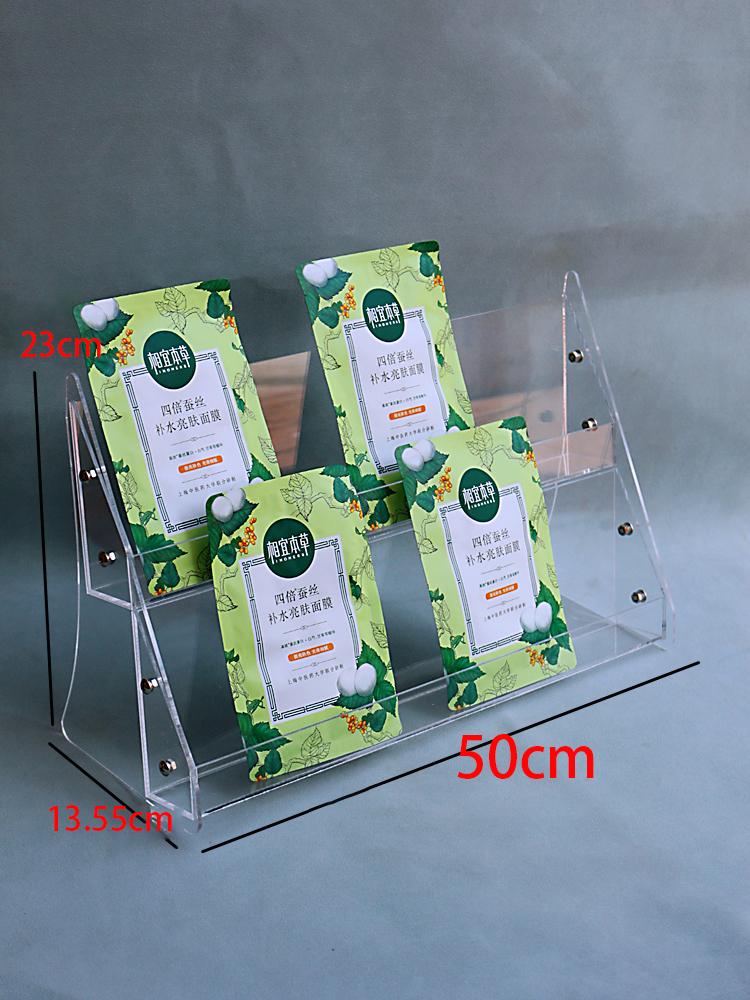 Clear Acrylic Display Stand Snack Shelf Mask Perfume Storage Rack Food Ladder Shelf Supermarket Cigarettes Book Magazines Holder