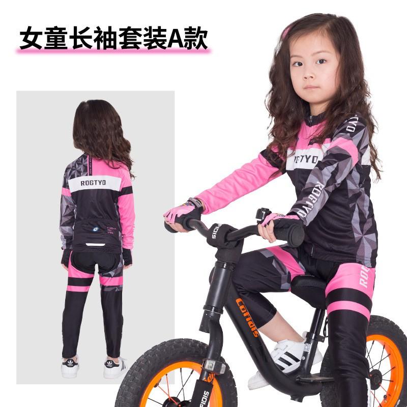 Kids Balance Bike Racing Suit Long