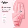 Girls' Casual Cotton-Blend Jogger Pants