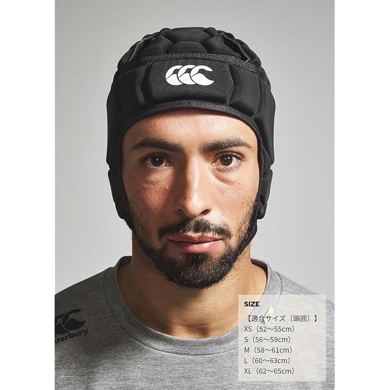 Canterbury TEAM HEADGEAR AA02168 10_White M