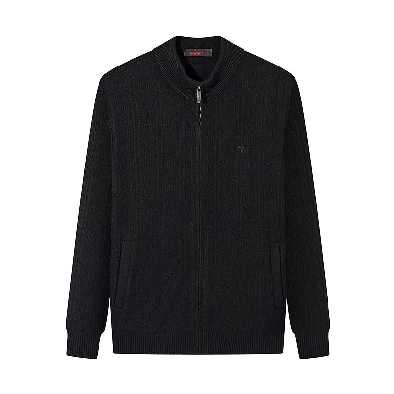 Men's High-End Stand-Collar Cardigan Sweater
