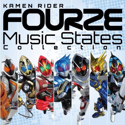 

CD VARIOUS - Kamen Rider Fourze Music States Col AVCA49726 Japan Rock Used