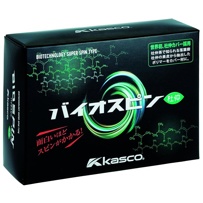 

Kasco golf ball BIOSPIN Bio Spin (6 pieces) half dozen unisex white