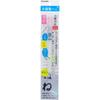 Kuretake Fude Water Water Medium Point Pen, Brush, Calligraphy, KG205-110S