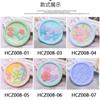 Flower Series Roses Brass Engraved Seal Head For DIY Sealling Wax Stamp Scrapbooking Envelope Invitation Gifts Crafts Decoration