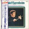 LP Record DANIEL BARENBOIM ENGLISH CHAMBER O  Mozart Symphony No29 In A Major K20 EAA80043 TOSHIBA EMI Japan Obi Classical Used