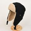 Unisex Winter Cycling Ear Protection Warm Cotton Hat