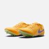 Nike Men's Shoes with Good Breathability - NIKE ZOOM RIVAL MULTI FZ9664
